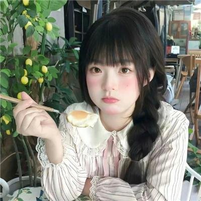 另一半的我和你